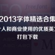 浏览器图片显示不出来是什么原因