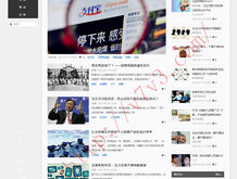 打开港澳宝典资料2024年212澳门资料大全212期资料
